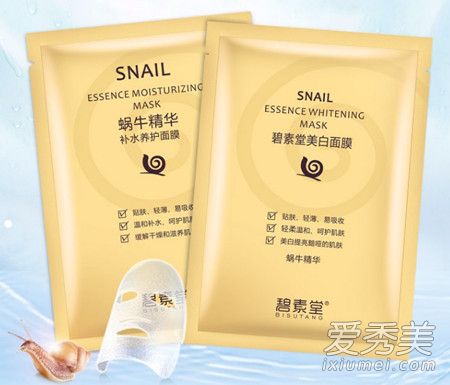 碧素堂面膜怎么样多少钱 碧素堂面膜孕妇可以用吗