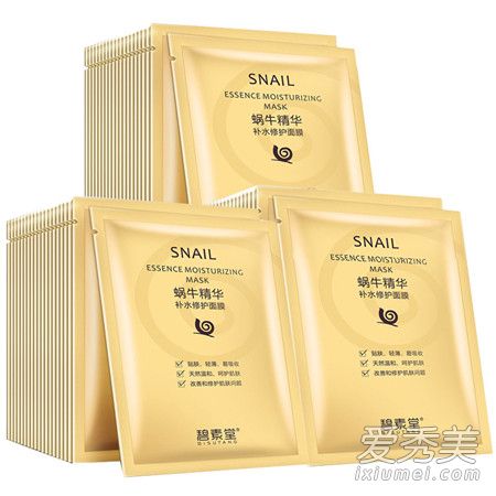 碧素堂面膜怎么样多少钱 碧素堂面膜孕妇可以用吗
