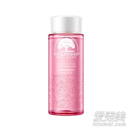 欧尚坊酵素卸妆水多少钱怎么样 欧尚坊酵素卸妆水适合什么肤质怎么用