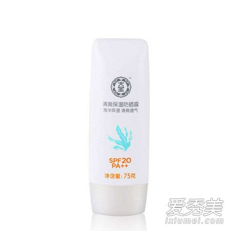 防晒露和防晒乳的区别 防晒露能带上飞机吗