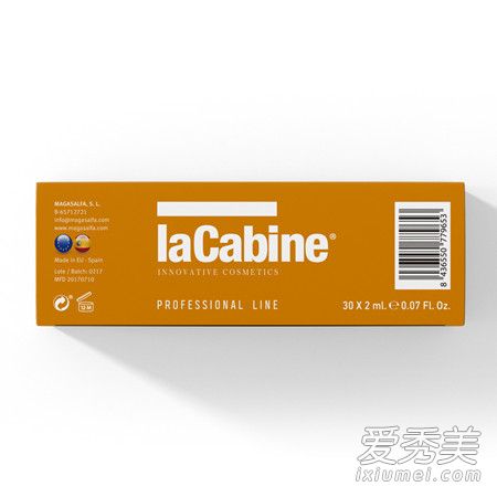 lacabine安瓶好用吗 lacabine安瓶扒皮