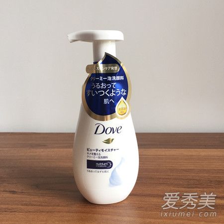 多芬洗面奶怎么样多少钱 多芬洗面奶哪款好用