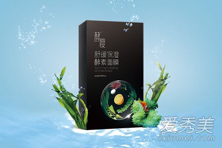 补水面膜可以去黑头吗 补水面膜可以祛痘吗