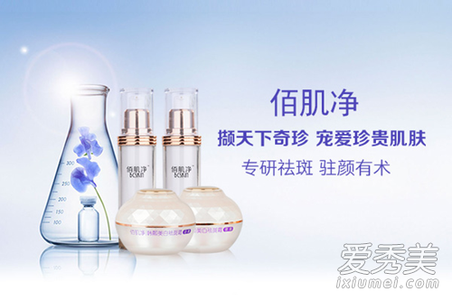 脸上的雀斑怎么去掉 遗传的雀斑能去掉吗