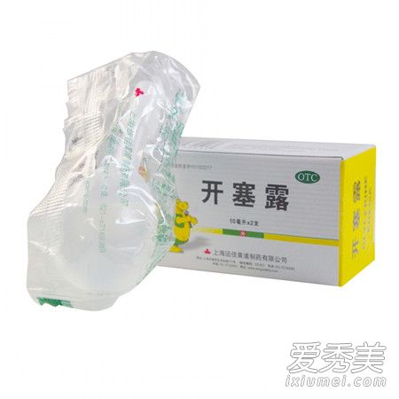 开塞露可以去眼袋吗 开塞露可以擦脸吗