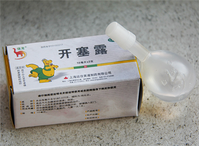 开塞露可以去眼袋吗 开塞露可以擦脸吗