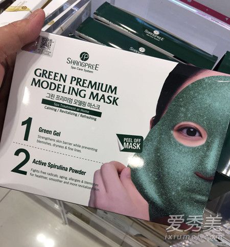 香蒲丽绿色面膜敷多久 香蒲丽绿色面膜好吗