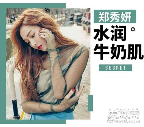 牛奶肌是什么 牛奶肌肤怎么形成的