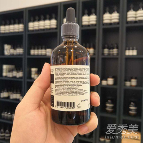 伊索精华好用吗多少钱 伊索精华孕妇能用吗 伊索精华好用吗多少钱 伊索精华孕妇能用吗