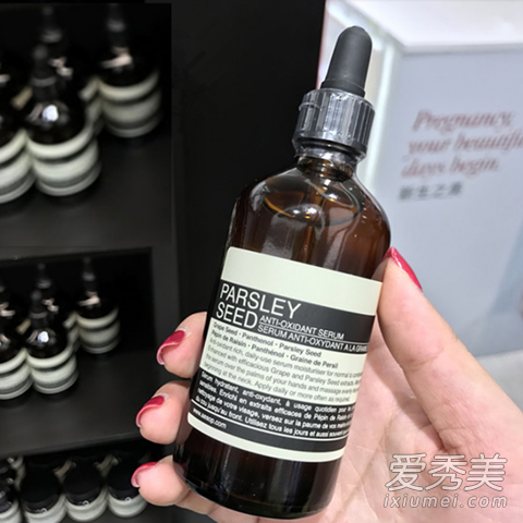 伊索精华好用吗多少钱 伊索精华孕妇能用吗 伊索精华好用吗多少钱 伊索精华孕妇能用吗