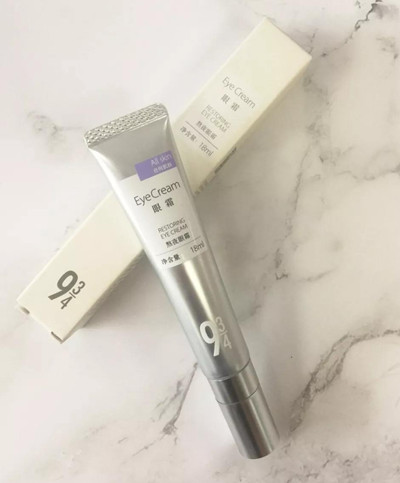 943熬夜眼霜多少钱怎么样 943熬夜眼霜成分表 943熬夜眼霜多少钱怎么样 943熬夜眼霜成分表