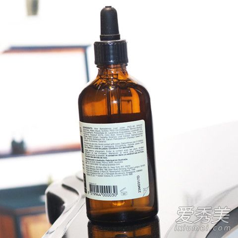 伊索精华白天可以用吗 伊索精华有油无油区别