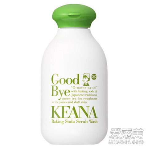 石泽研究所抹茶洁面粉怎么用 石泽研究所抹茶洁面粉适合什么肤质