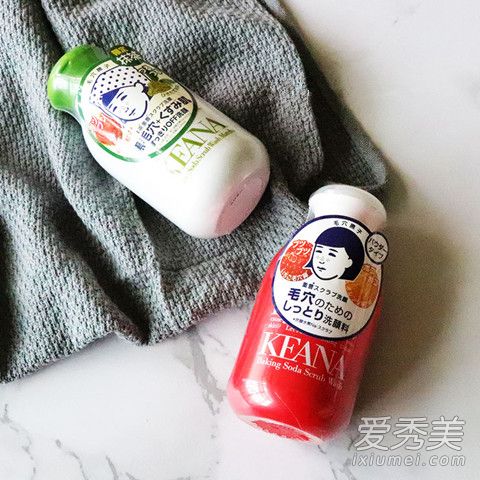 石泽研究所抹茶洁面粉多少钱怎么样 石泽研究所抹茶洁面粉和小苏打洁面粉区别 石泽研究所抹茶洁面粉多少钱怎么样?