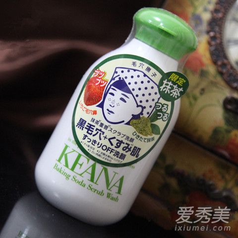 石泽研究所抹茶洁面粉多少钱怎么样 石泽研究所抹茶洁面粉和小苏打洁面粉区别 石泽研究所抹茶洁面粉多少钱怎么样?