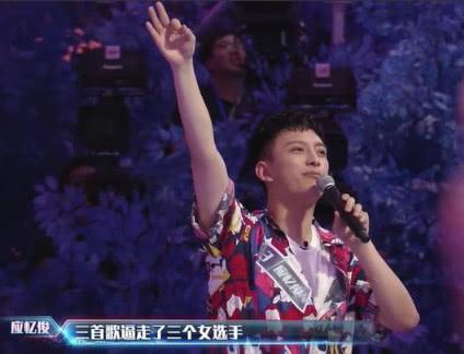 《这就是歌唱》应忆俊四首歌“逼走”四位女嘉宾，太搞笑了