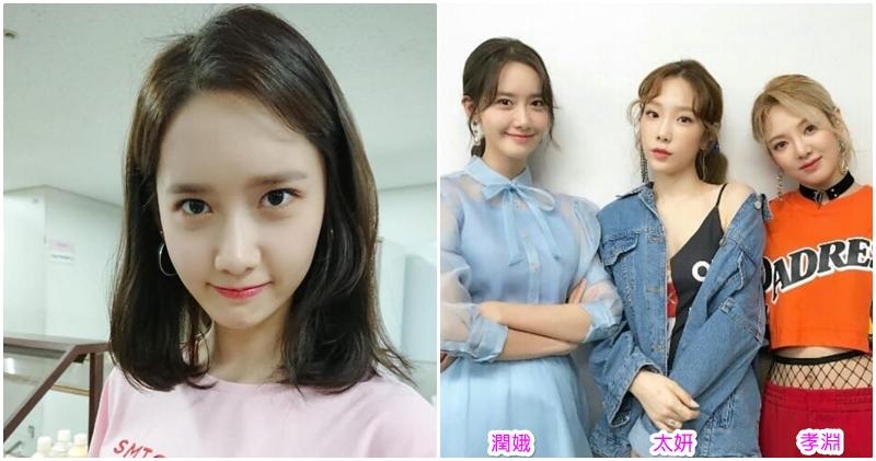 少女时代预计今年推出小分队 人选尚未确定