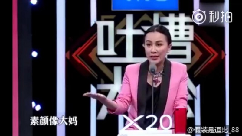 刘嘉玲发了一张素颜照，网友却发现她没有睫毛！