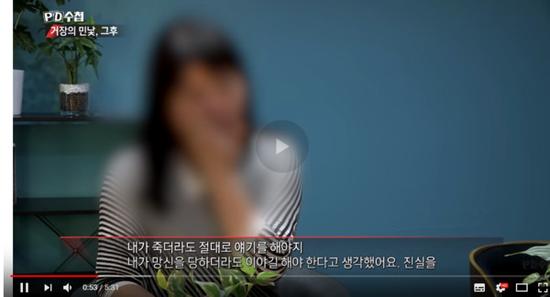 韩星赵在铉被曝厕所性侵女演员 曾下跪求她原谅