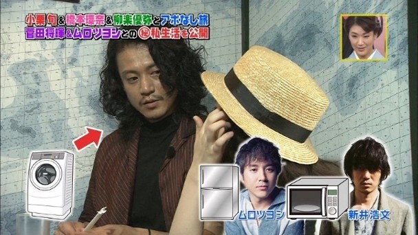 桥本环奈新戏变“团宠” 独居获赠小栗旬送洗衣机