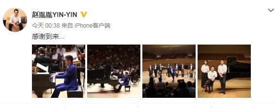 陈数老公晒一家三口合照，两个人十指紧扣超甜蜜！