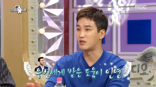 金宇彬抗癌初见成效头发长长 打电话给好友报平安