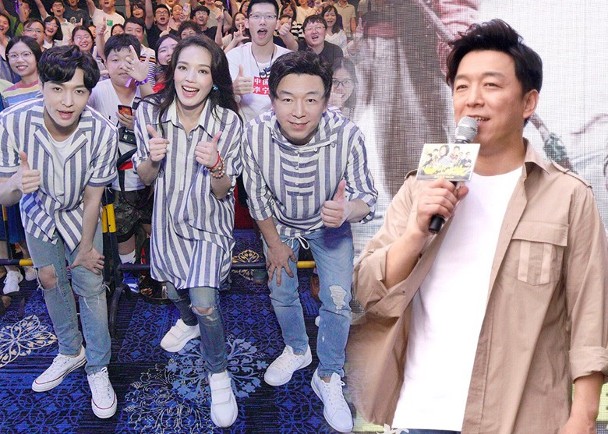 舒淇“投诉”导演身份转换太混乱 黄渤：确实有压力