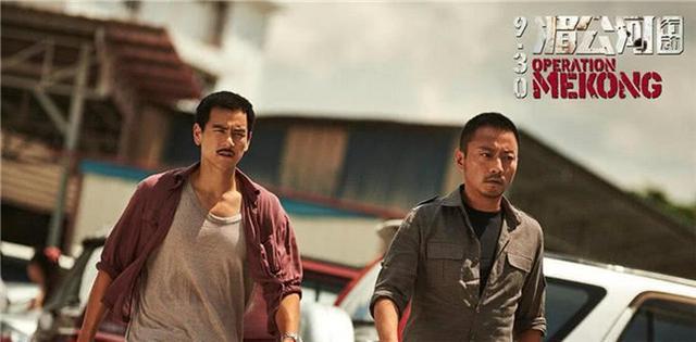 黄晓明自曝原属《湄公河行动》男主角，因妈妈一句话而放弃