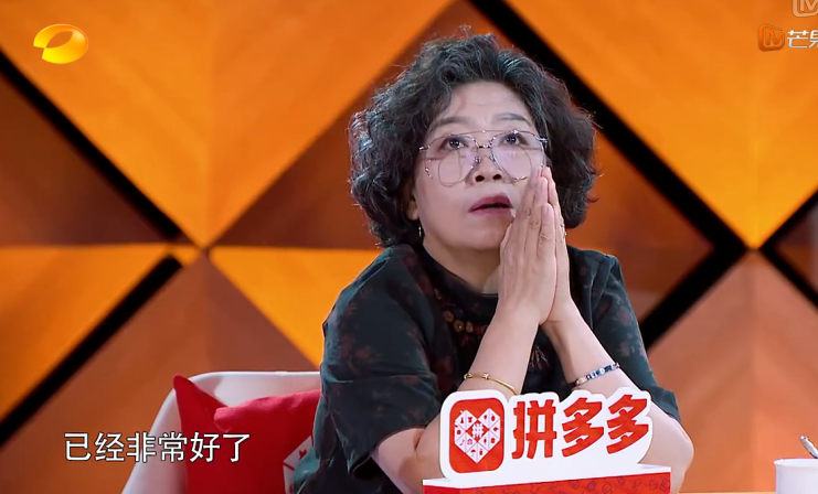 徐妈曝徐海乔暗恋某女星 对方红了不好意思表白