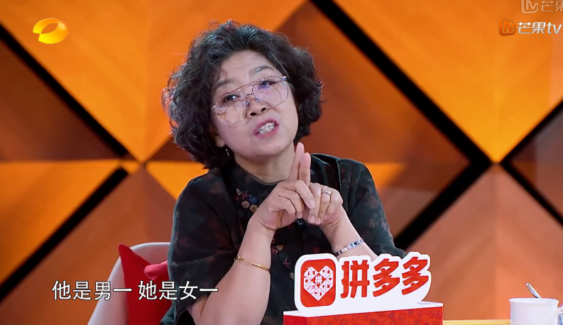 徐妈曝徐海乔暗恋某女星 对方红了不好意思表白