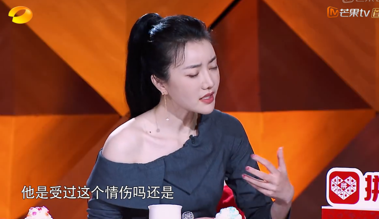 徐妈曝徐海乔暗恋某女星 对方红了不好意思表白