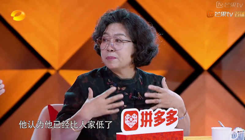 徐妈曝徐海乔暗恋某女星 对方红了不好意思表白