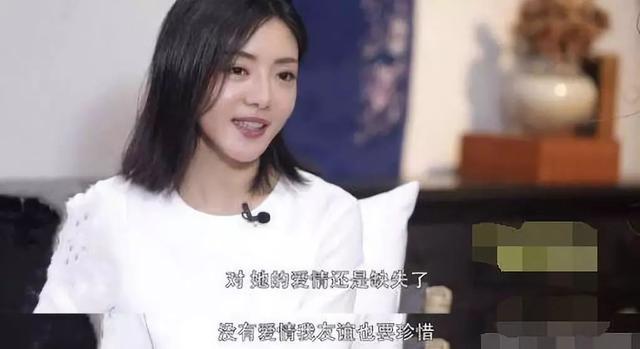 为情怀？邓家佳自曝没看剧本就接了《爱情公寓》