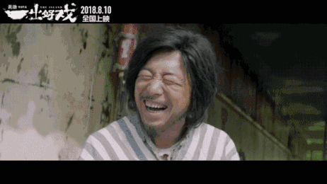 复盘 | 映前预测才5亿的《一出好戏》，靠什么走到了13亿？