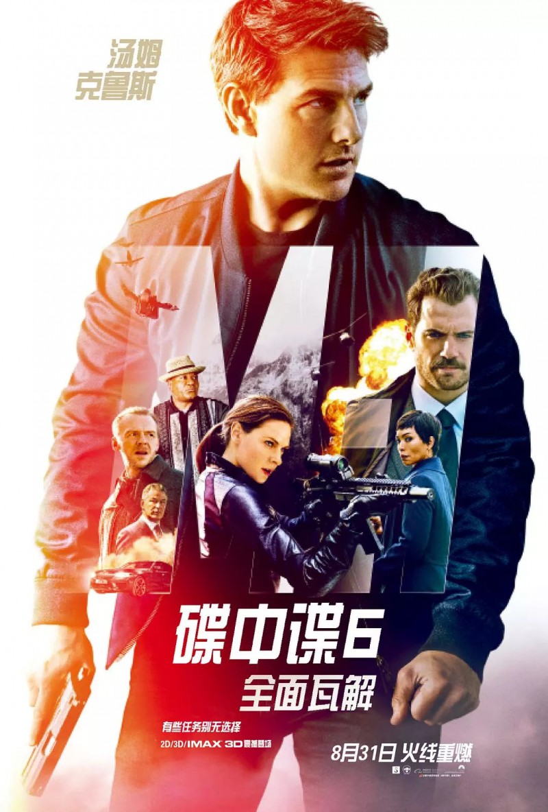 复盘 | 映前预测才5亿的《一出好戏》，靠什么走到了13亿？