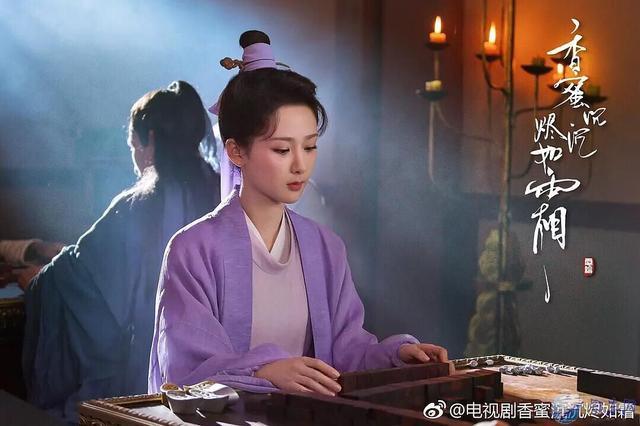 分手后换风格了？杨紫蓬松短发温柔稳重 比之前更美了