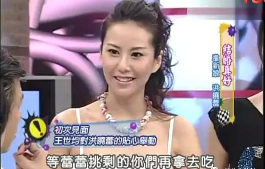 名模放弃事业嫁豪门，婚后发现丈夫有7个娃分属5个妈