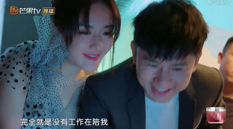 谢娜骑车时张杰小心呵护，难怪谢娜爱了他那么多年！