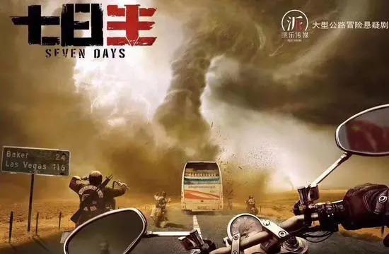 网曝李晨即将携新剧回归，近照曝光瘦到脱相！