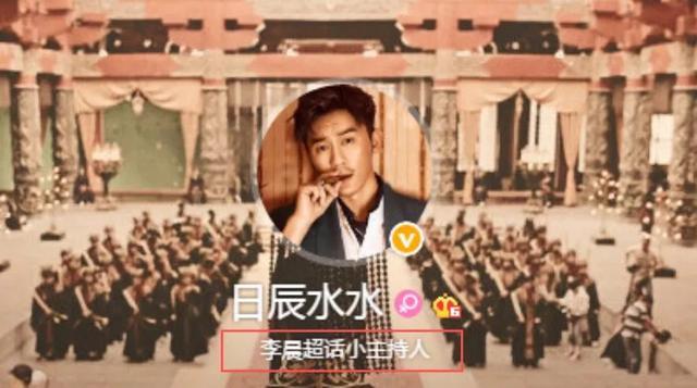 网曝李晨即将携新剧回归，近照曝光瘦到脱相！