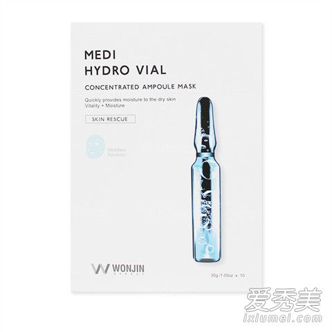 原辰补水面膜好用吗多少钱 原辰补水面膜怎么用