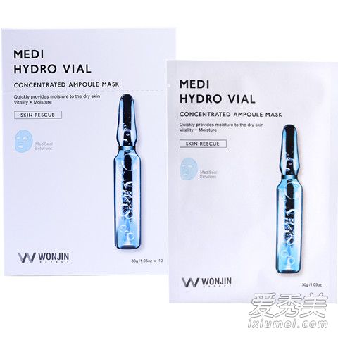 原辰补水面膜好用吗多少钱 原辰补水面膜怎么用