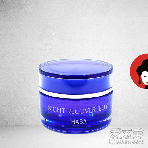 haba夜间修复啫喱用法 haba夜间修复啫喱适合什么肤质