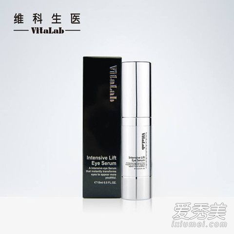vitalab品牌怎么样 vitalab精华多少钱