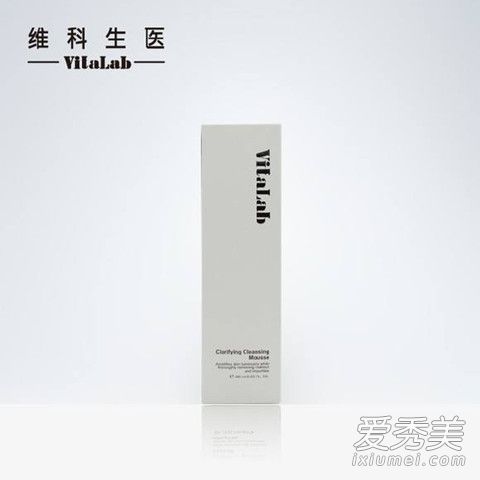vitalab品牌怎么样 vitalab精华多少钱