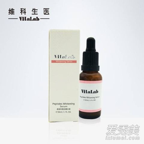 vitalab品牌怎么样 vitalab精华多少钱