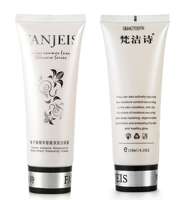 洁面膏和洁面乳有什么区别 洁面膏什么时候用最好