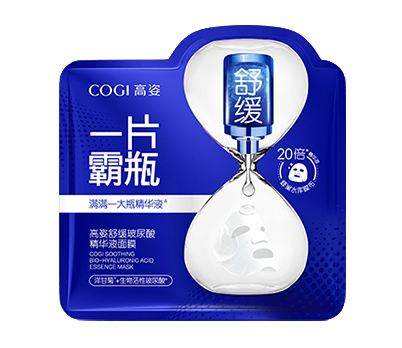 高姿一片霸瓶面膜价格 高姿一片霸瓶面膜哪款好