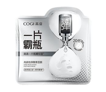 高姿一片霸瓶面膜价格 高姿一片霸瓶面膜哪款好