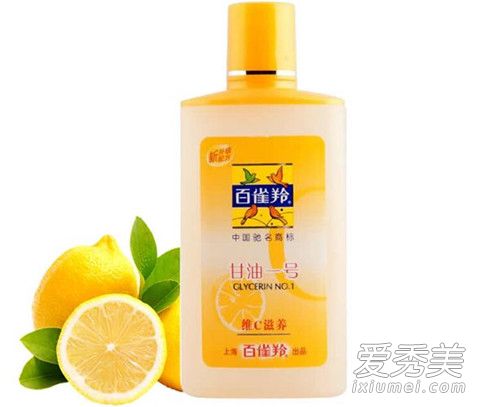 甘油可以去脂肪粒吗 甘油去脂肪粒有用吗